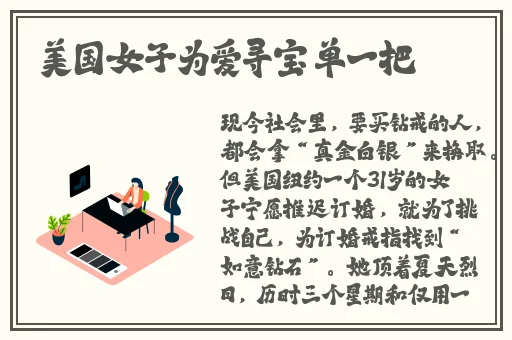羞羞漫画网入口