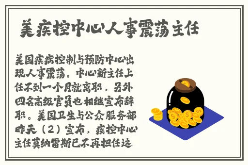 Javaparser偷乱中国