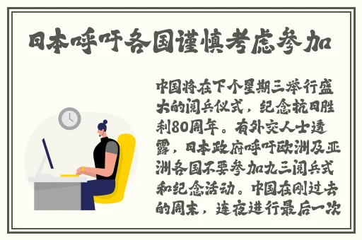 一面膜上边一面膜下边