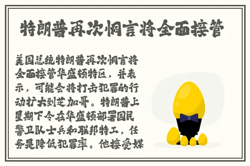 班长让我吃她胸 摸她奶漫画