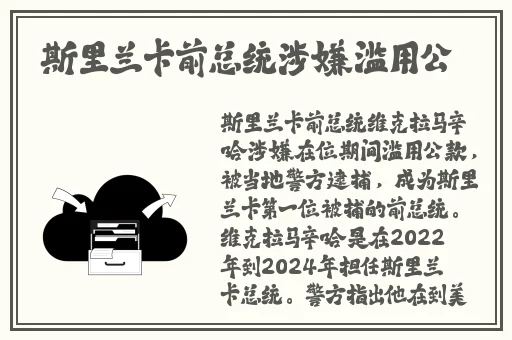 羞羞韩国成人漫画