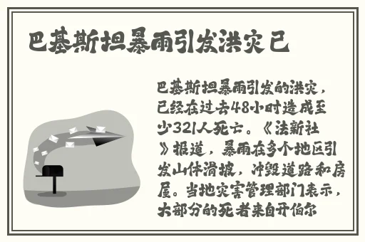 妈妈说带套可以给我先说