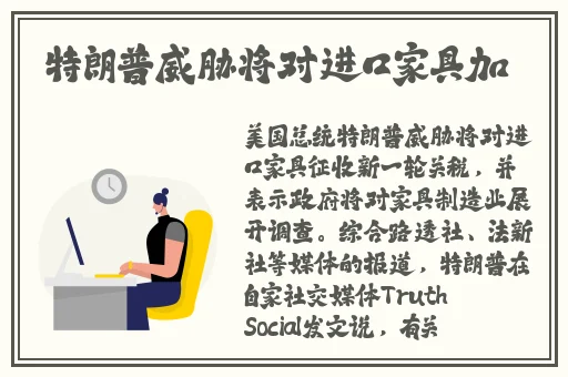 把棉签放**里一进一出