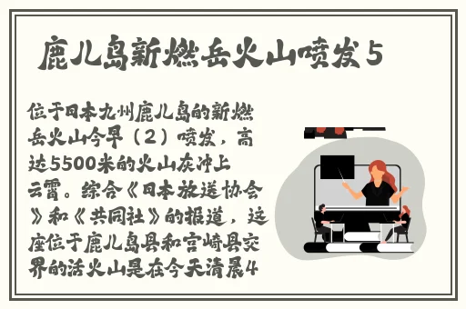 四虎国产精品亚洲永久免费