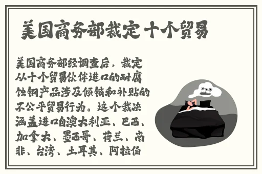 且听凤鸣电视剧免费观看全集在线