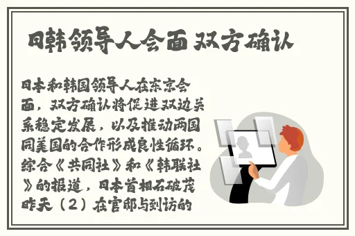 x7x7x7x7x7任意噪水蜜桃