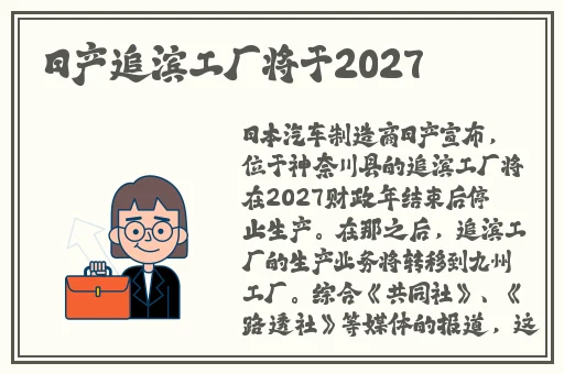 精华液一区二区国产AV