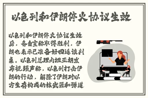 免费观看的成年网站在线播放